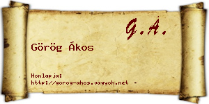 Görög Ákos névjegykártya